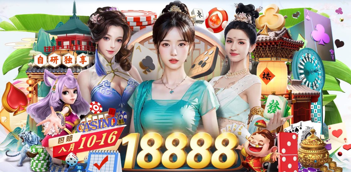 意大利队比赛